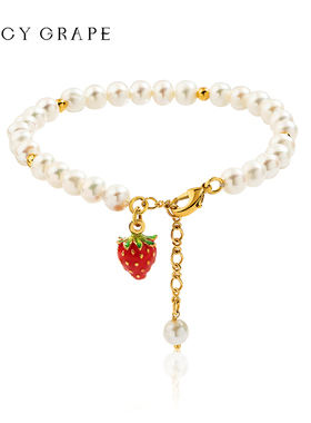 Juicy Grape草莓手链天然淡水珍珠手镯饰品闺蜜女友新年生日礼物