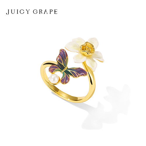 JuicyGrape珐琅蝴蝶水仙花戒指
