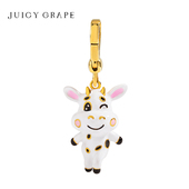 Juicy 挂件 Grape牛吊坠项链女可爱本命年生肖挂坠奶牛原创设计款