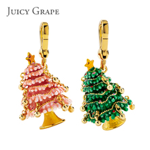 Grape圣诞树吊坠项链可爱可打开挂坠挂件钥匙扣圣诞礼物女 Juicy