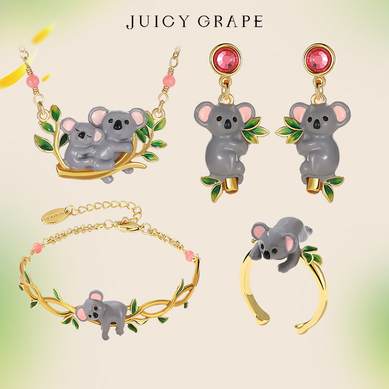 juicygrape可爱考拉组合饰品