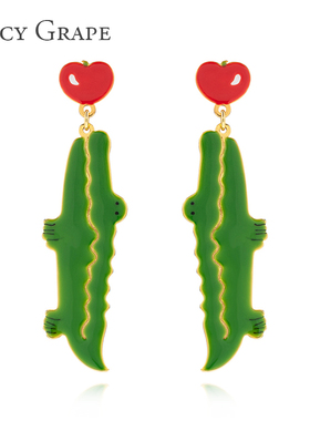 Juicy Grape可爱绿色鳄鱼耳环长款耳坠女耳钉个性设计耳饰
