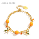 Juicy 手链女小众设计甜美橙花橘饰品女友闺蜜生日礼物 Grape法式