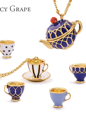 Juicy Grape长款毛衣链女原创设计感可打开茶壶珐琅茶杯吊坠项链