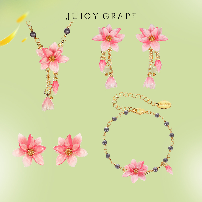 juicygrape玉兰花组合饰品