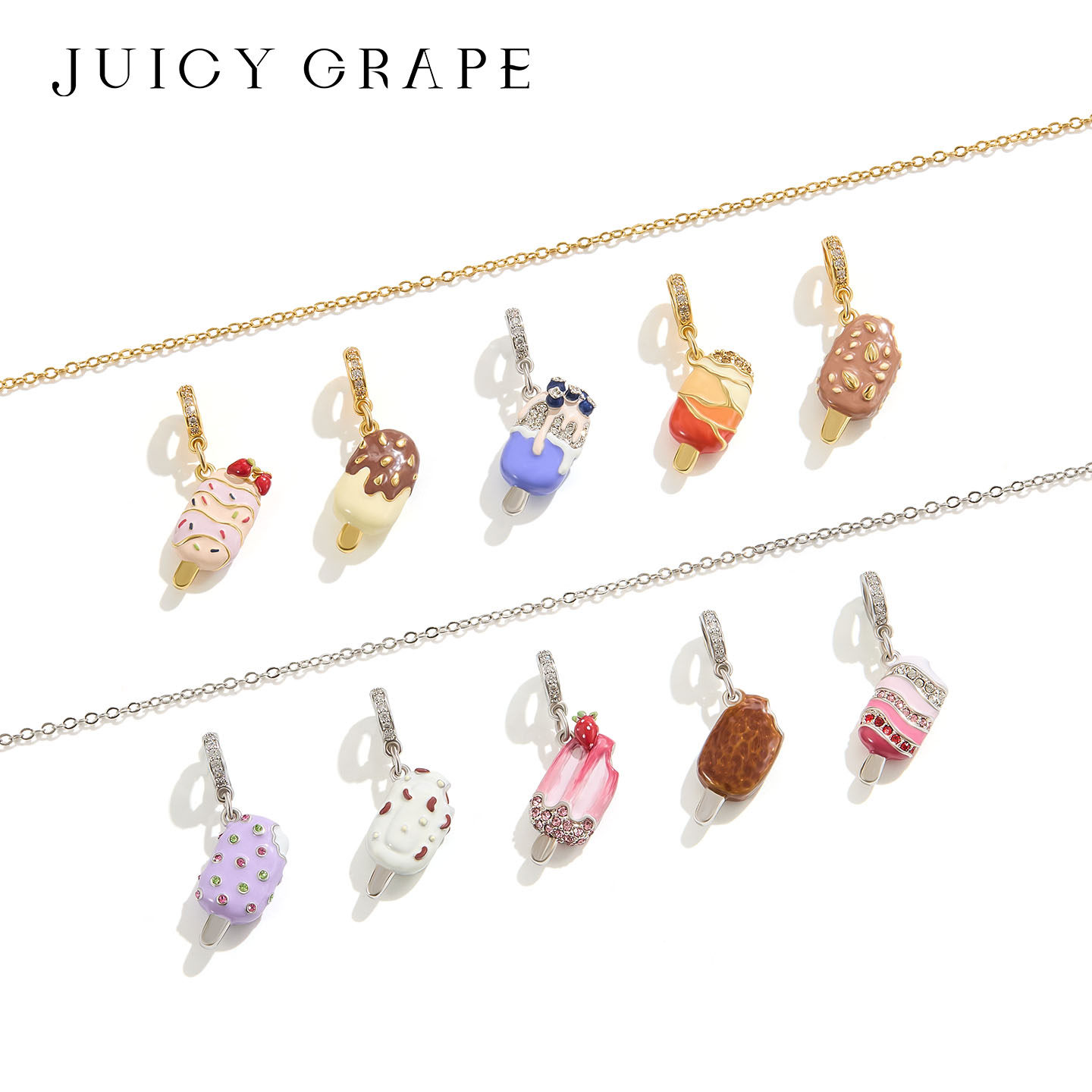 Juicy Grape可爱珐琅冰淇淋项链女小众雪糕多巴胺饰品吊坠礼物