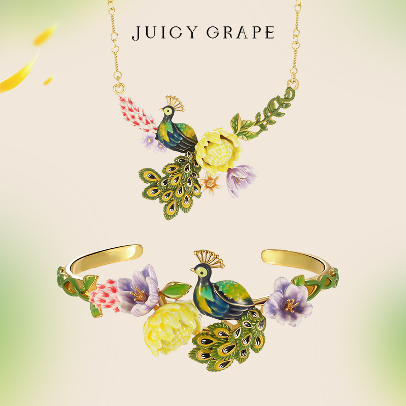 juicygrape华丽孔雀组合首饰