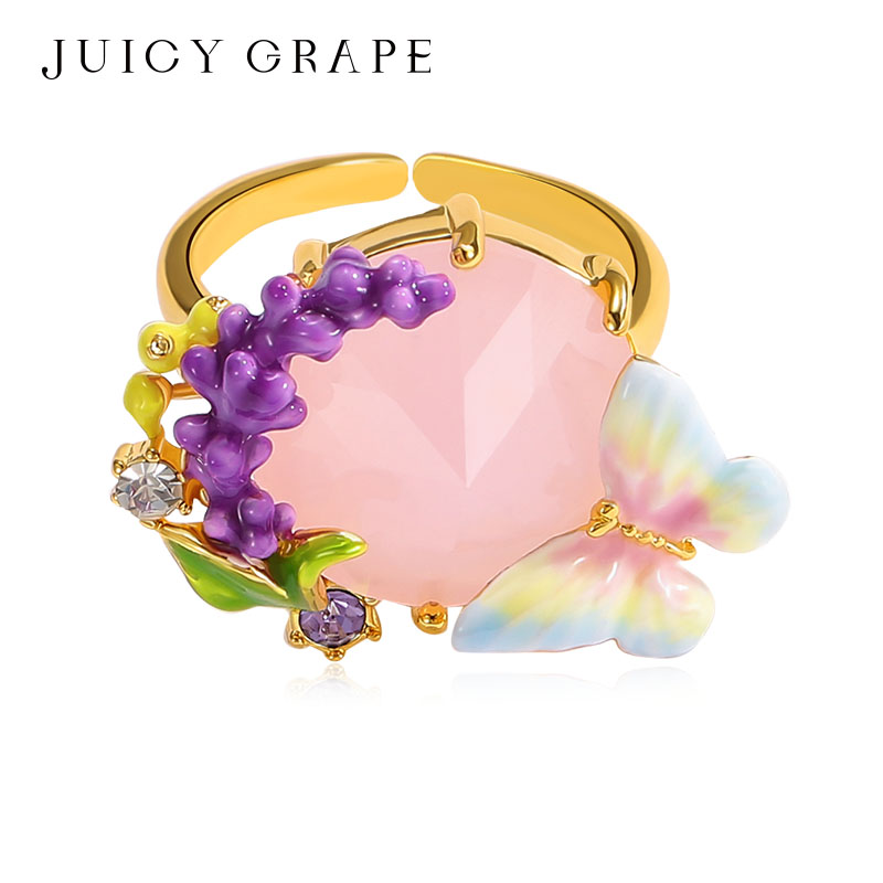 JuicyGrape薰衣草宝石戒指