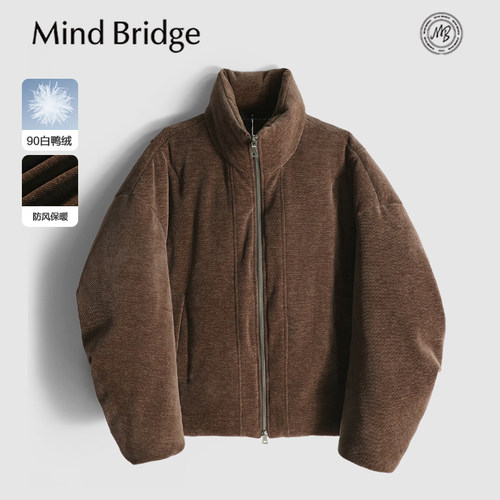 MindBridge90白鸭绒/软糯雪尼尔/冬季加厚防风保暖立领羽绒服MADF