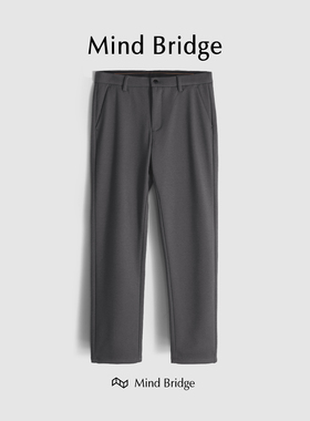 MindBridge【街拍顶流】垂感直筒修身商务休闲西裤防风保暖 M4324