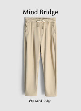 MindBridge【不费力穿搭】垂感商务休闲裤宽松直筒抽绳卫裤 M4325