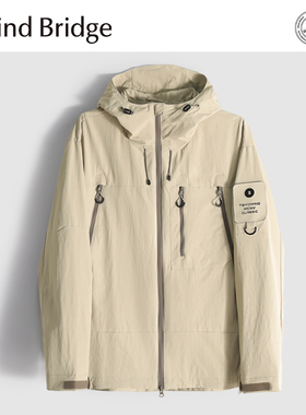 MindBridge【马球公报】户外运动休闲连帽夹克透气登山外套男MA09