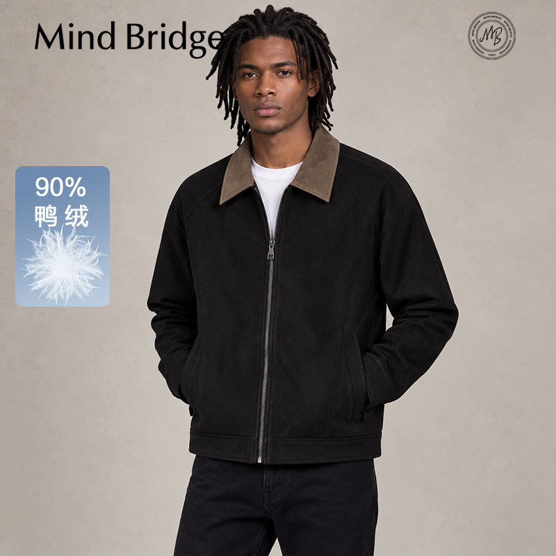 MindBridge「秋冬秘境」仿麂皮绒撞色翻领保暖鸭绒羽绒服夹克MB95