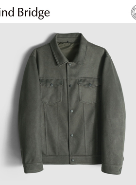 MindBridge【即将断码】春季商务休闲防风弹力翻领夹克抗皱男MA3K