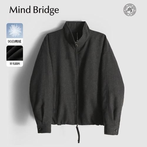 MindBridge90白鸭绒/羊毛混纺/冬季防风休闲保暖立领羽绒夹克MADL