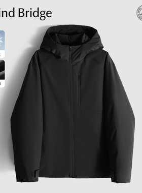 MindBridge90鸭绒/双层复合/冬季防风保暖商务休闲连帽羽绒服MADC
