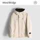 MindBridge M4429 加厚白鹅绒羽绒服 即将断码 户外防风保暖短款
