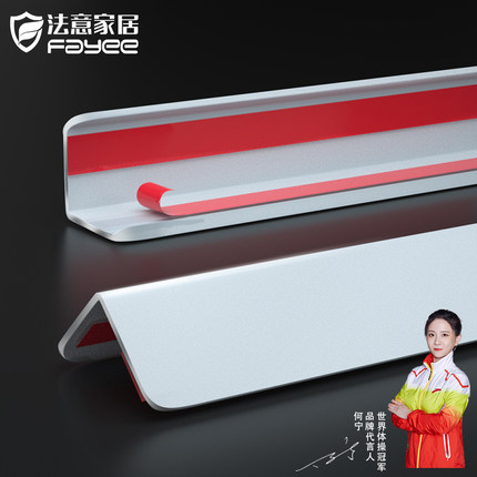 铝合金护角条磨砂护墙角保护条免打孔防撞客厅装饰瓷砖阳角线包边