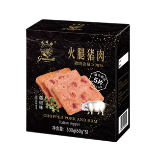 长城牌火腿猪肉片装90%便携午餐肉单独包装便携早餐开袋露营熟食