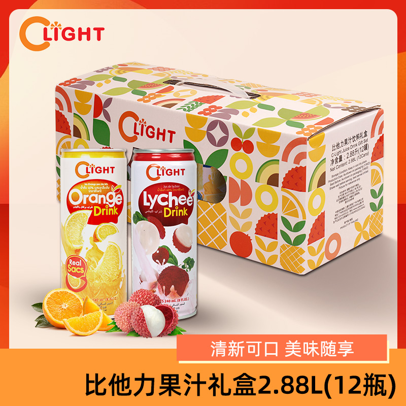 比他力果汁礼盒泰国进口