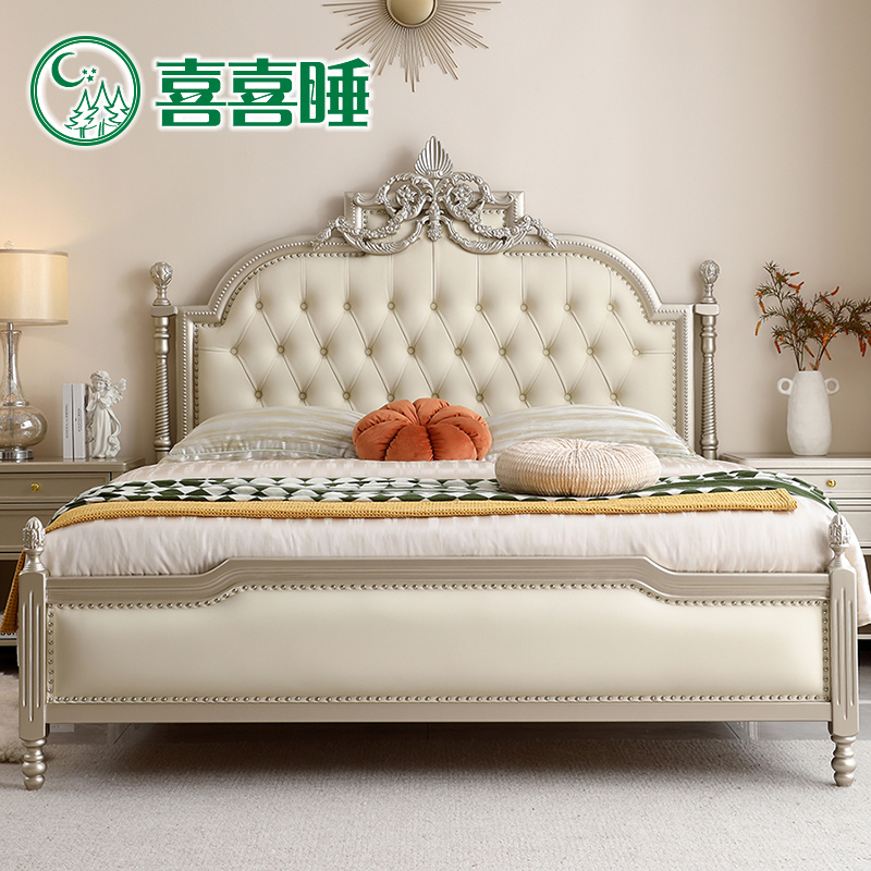 法式宫廷实木大床轻奢真皮1.8米主卧欧式双人床雕花2米实木大床