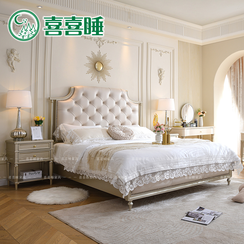 喜喜睡法式轻奢双人婚床