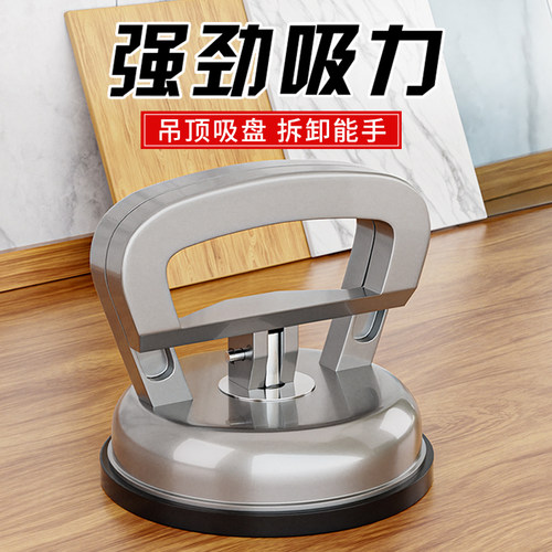 玻璃吸盘重型强力瓷砖地板砖真空