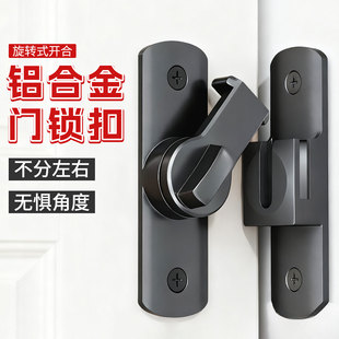 明装 插销门栓推拉门锁扣免打孔简易移门卡扣家用房门卫生间门搭扣