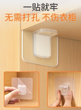 隔板钉衣柜免钉固定托架搁板托钉隔板卡扣支撑拖层板托粒家具配件