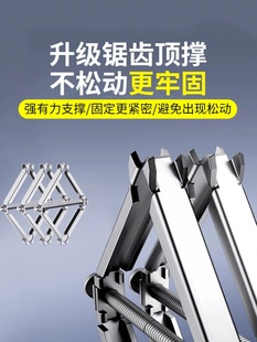 86型底盒暗盒修复器通用接线盒修补器开关插座固定器线盒维修撑杆