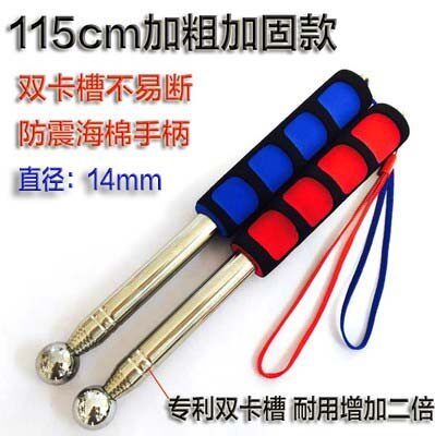 【好物推荐】空鼓锤验房工具套装