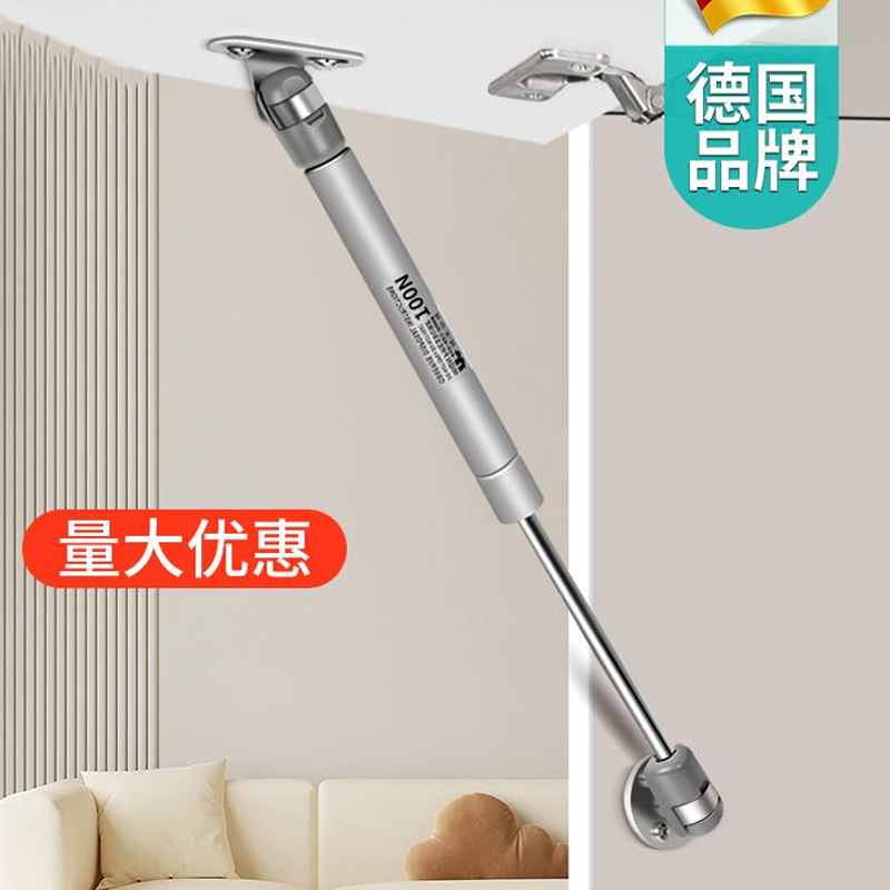【好物推荐】气压液压杆