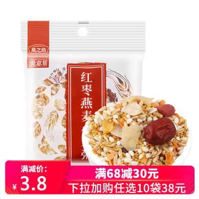 燕之坊红枣燕麦小米粥150g营养粥