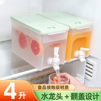 4L大容量冰箱冷水壶带龙头家用过滤凉水壶水果茶饮料桶冰水壶冷泡