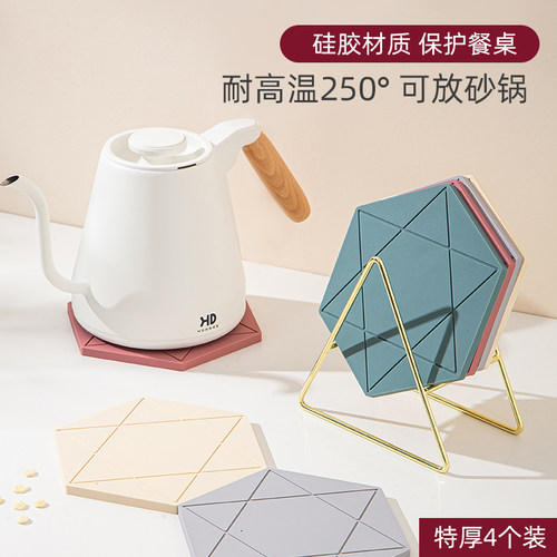 硅胶耐高温250°餐桌垫不伤桌