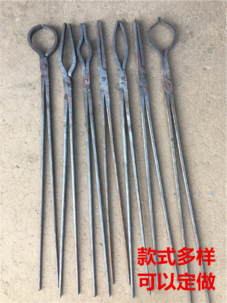 加长加粗铝锭钳石墨坩埚钳椭圆口扁口尖头弯咀铁钳打铁火钳包邮
