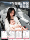 Che Liyou подходит для специального чехла для сидений Geely Wishing Star, чехла для подушки сиденья, универсального автомобиля Four seasons winter, который работает по системе \