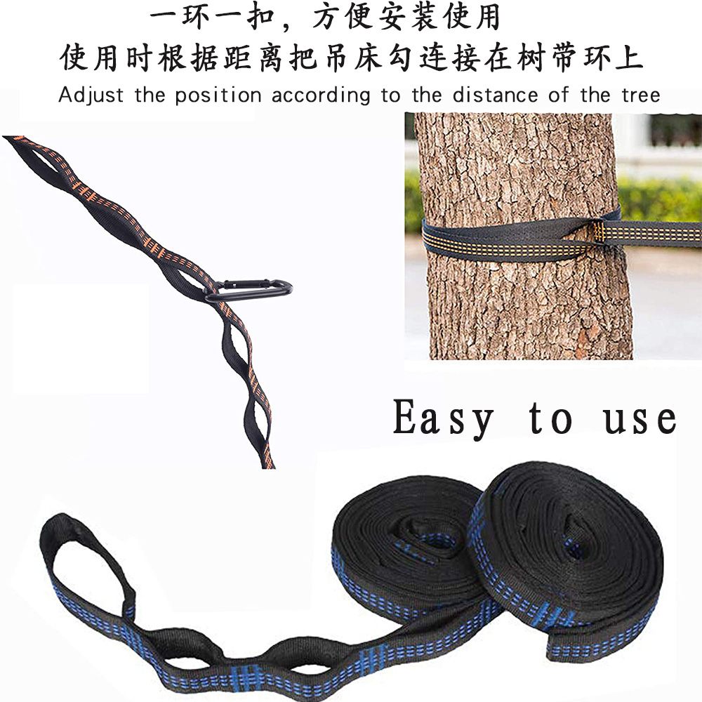 户外吊床专用绑带自由鹰多环方便