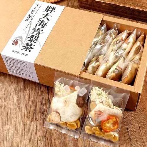 教师节礼物胖大海雪梨润喉养生茶