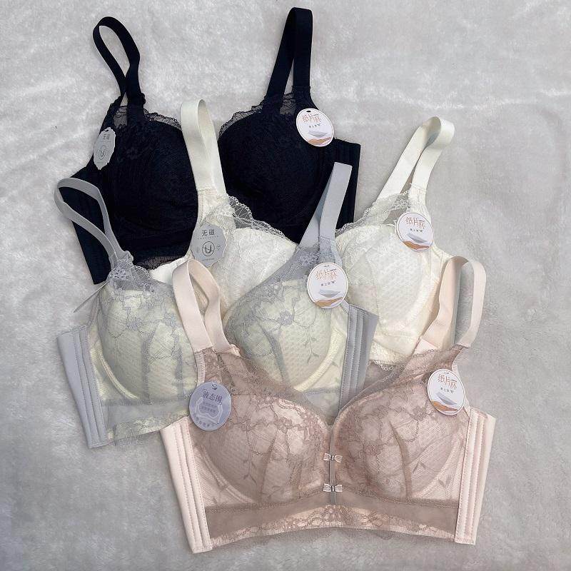 新款9947超薄BC纸片杯蕾丝性感透气内衣聚拢调整型无磁无钢圈文胸,女士内衣/男士内衣/家居服,文胸,淘宝优惠券,粉丝福利购,淘宝优惠卷