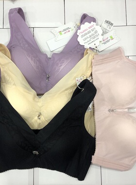 2件包邮樱诗梦563背心式内衣女纯棉无缝侧翼中厚收副乳上托文胸罩