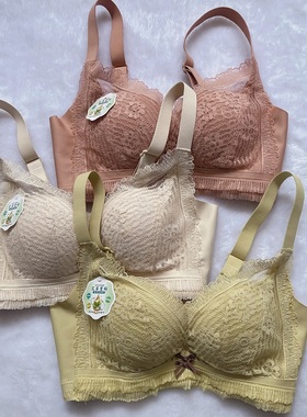 正版9331小胸ab中厚1cm艾草里棉无侧骨聚拢内衣收副乳调整型文胸