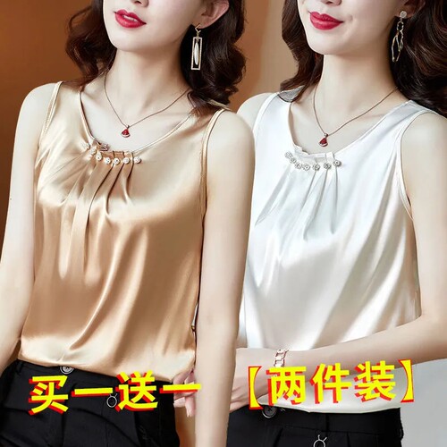 背心女打底衫配小西装