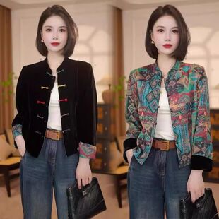 外套女 时尚 双面两穿国风新中式 上衣气质休闲春秋百搭小众轻奢长袖
