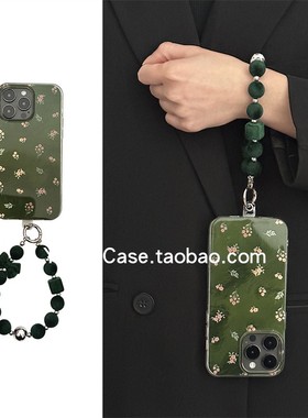 ins高级感复古绿色小碎花小香链条17promax适用苹果16promax手机壳13pro小众简约12全包百搭14防摔15保护套