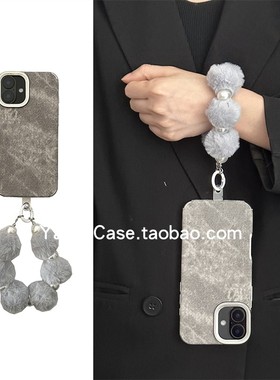 ins简约电镀牛仔灰色毛绒绒球链条16promax适用苹果15promax手机壳iphone13pro个性15防摔16全包14保护套