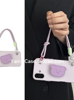 卡通紫色皮质小熊支架16promax适用苹果15promax手机壳iphone13手拎手腕绳15pro软胶12全包14保护16套
