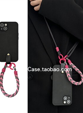 ins高级感月坑纹深灰色可调节斜挎挂绳16promax适用苹果15promax手机壳iphone13挂脖绳15pro防摔12全包14套