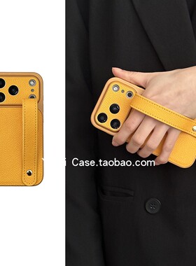 大视窗ins简约姜黄色荔枝皮纹便携皮带条适用苹果17promax手机壳iphone15promax全包16小众高级感14保护13套