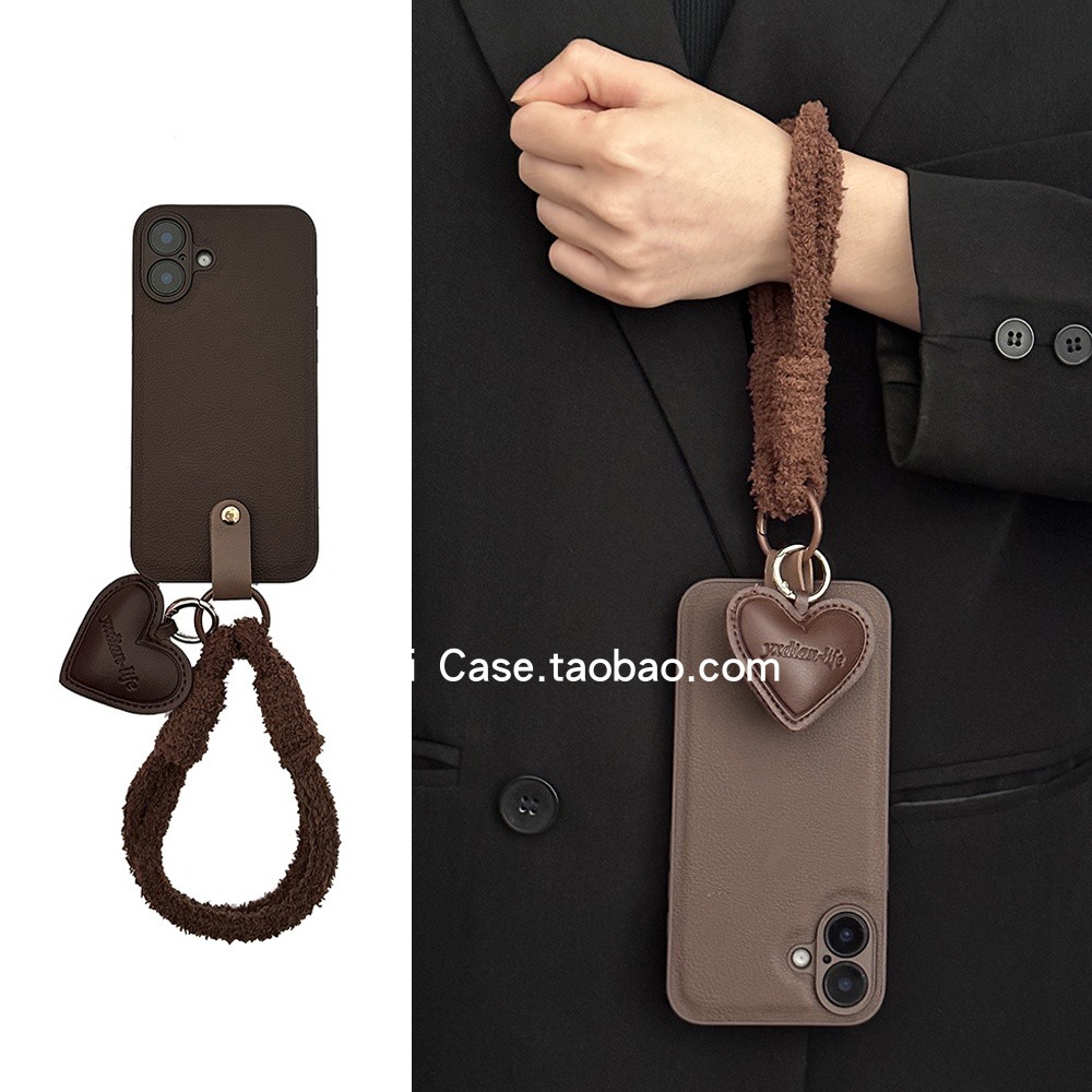 高级感皮质咖色爱心挂饰毛绒手绳16promax适用苹果17promax手机壳iphone13个性15小众12防摔17全包14保护套